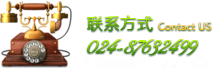 &#20061;&#28216;&#23448;&#26041;&#32593;&#39029;&#29256;&#45;&#20061;&#28216;&#40;&#20013;&#22269;&#41;