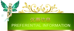 &#20061;&#28216;&#23448;&#26041;&#32593;&#39029;&#29256;&#45;&#20061;&#28216;&#40;&#20013;&#22269;&#41;