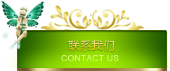 &#20061;&#28216;&#23448;&#26041;&#32593;&#39029;&#29256;&#45;&#20061;&#28216;&#40;&#20013;&#22269;&#41;